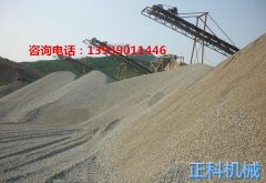 河卵石猫咪视频软件制沙效果看的见