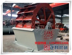 猫咪视频官网机械：制沙生产线洗砂机的应用