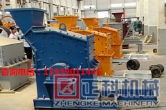 第三代猫咪视频软件在砂石行业有举足轻重的作用