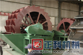 水轮洗砂机