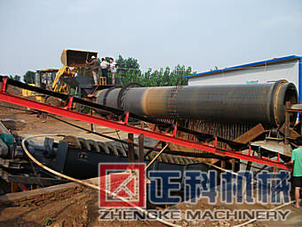 猫咪视频官网滚筒洗矿机现场视频