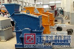 猫咪视频官网制沙机与其他猫咪视频软件械有什么不同之处