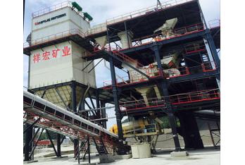 重庆宏祥矿业—V7-100干式猫咪视频软件应用