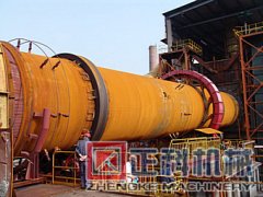 哪个品牌的回转窑****，价格大概多少？