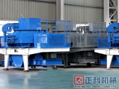 鹅卵石猫咪视频软件型号以及规格