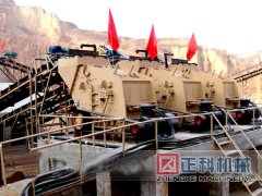 石料生产线锤式猫咪视频下载的试车以及操作